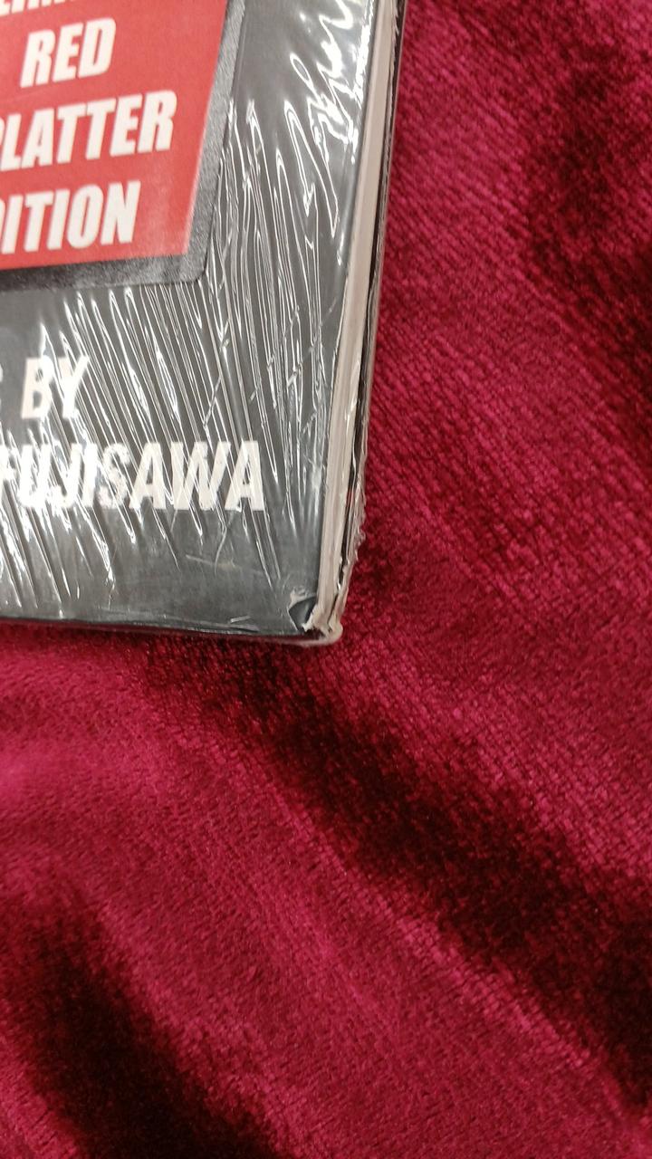 シュリンクに穴あり