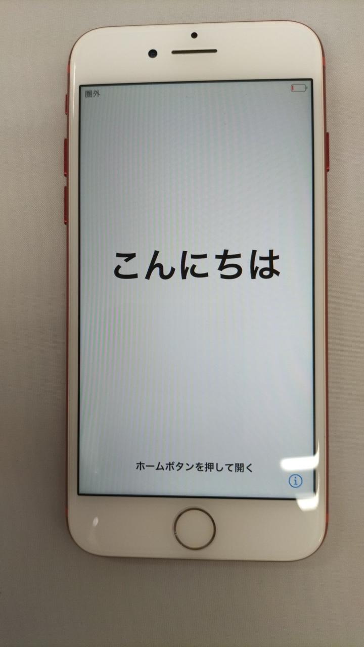 若干色焼けあり