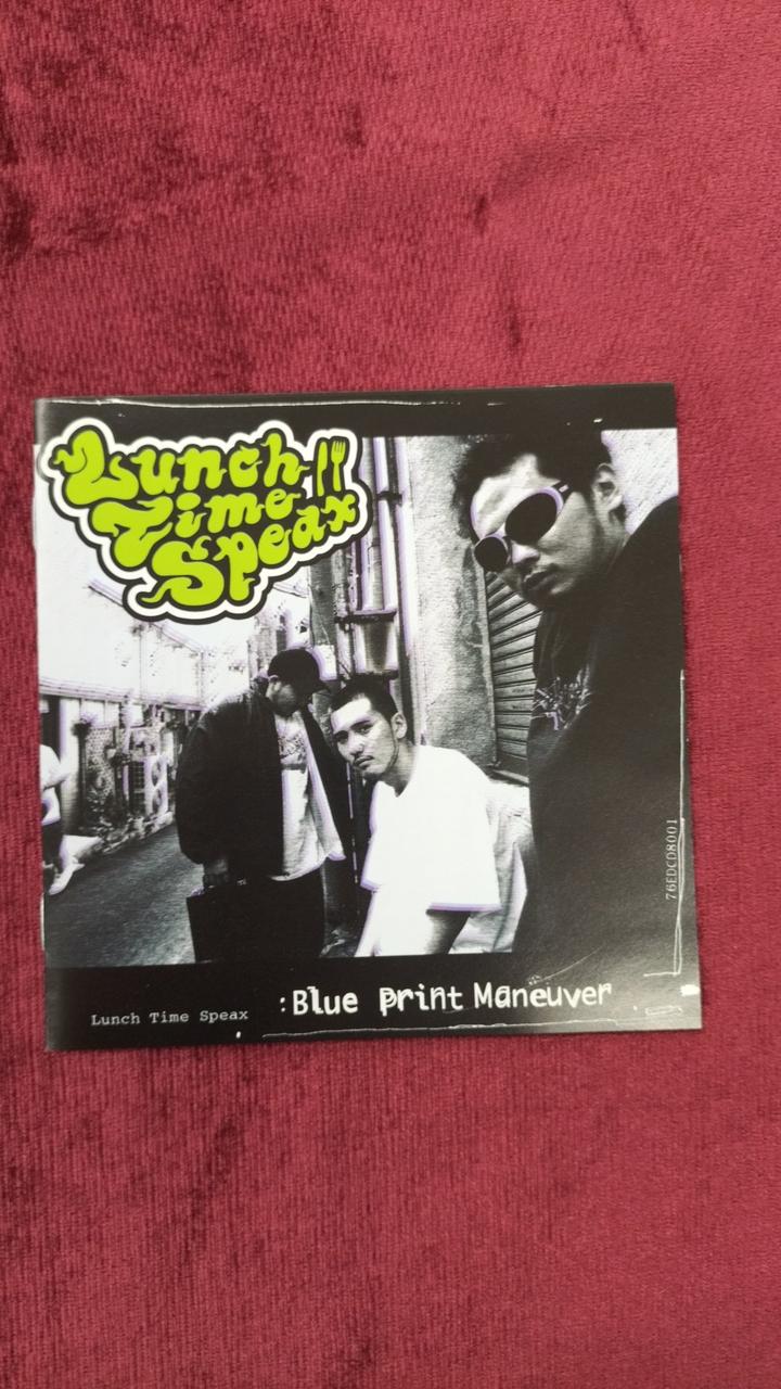 CISCO INTERNATIONAL|LUNCH TIME SPEAX / BLUE PRINT|【ハードオフ公式