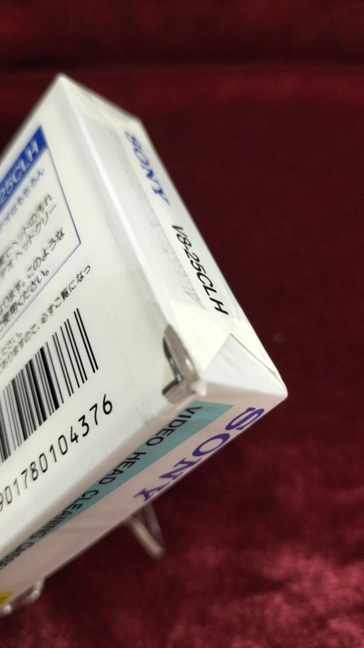 パッケージ一部破れあり