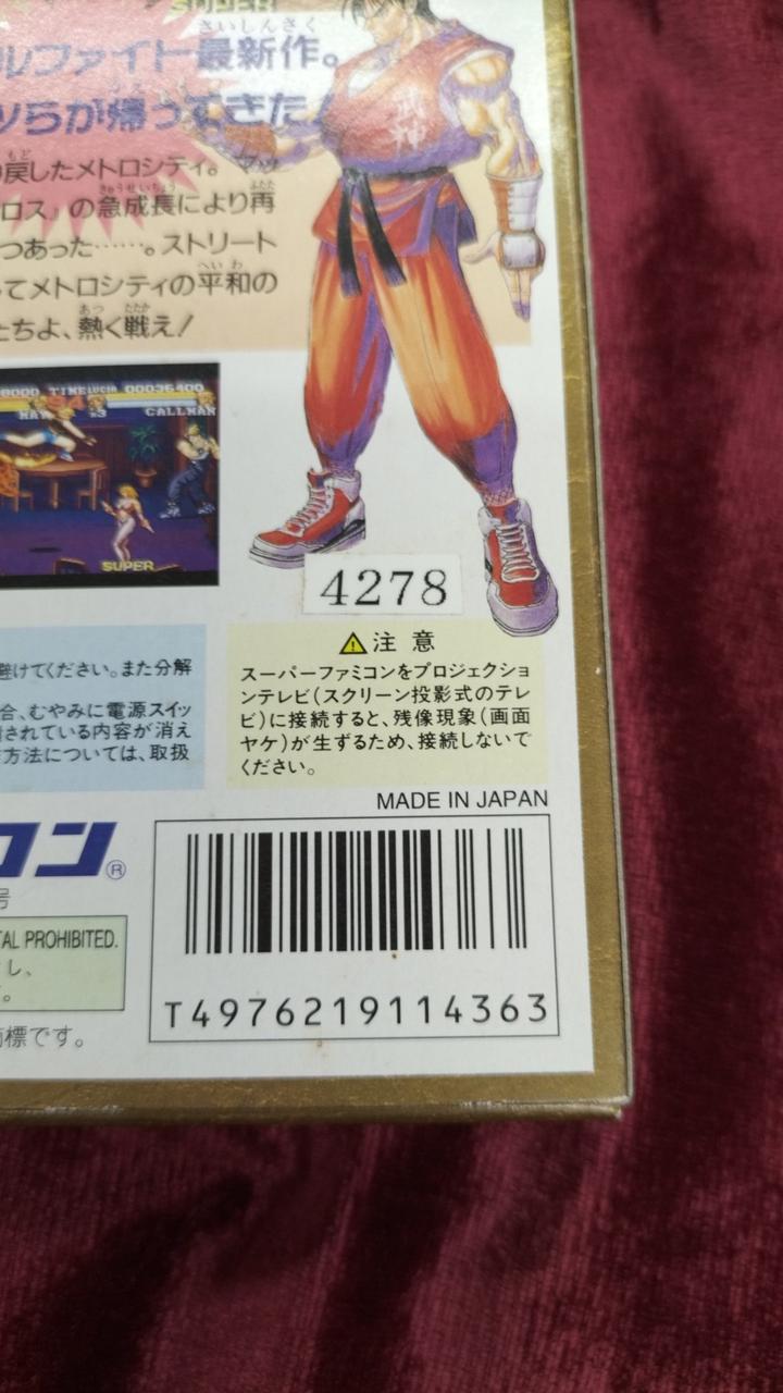 ヨゴレあり。シールあり