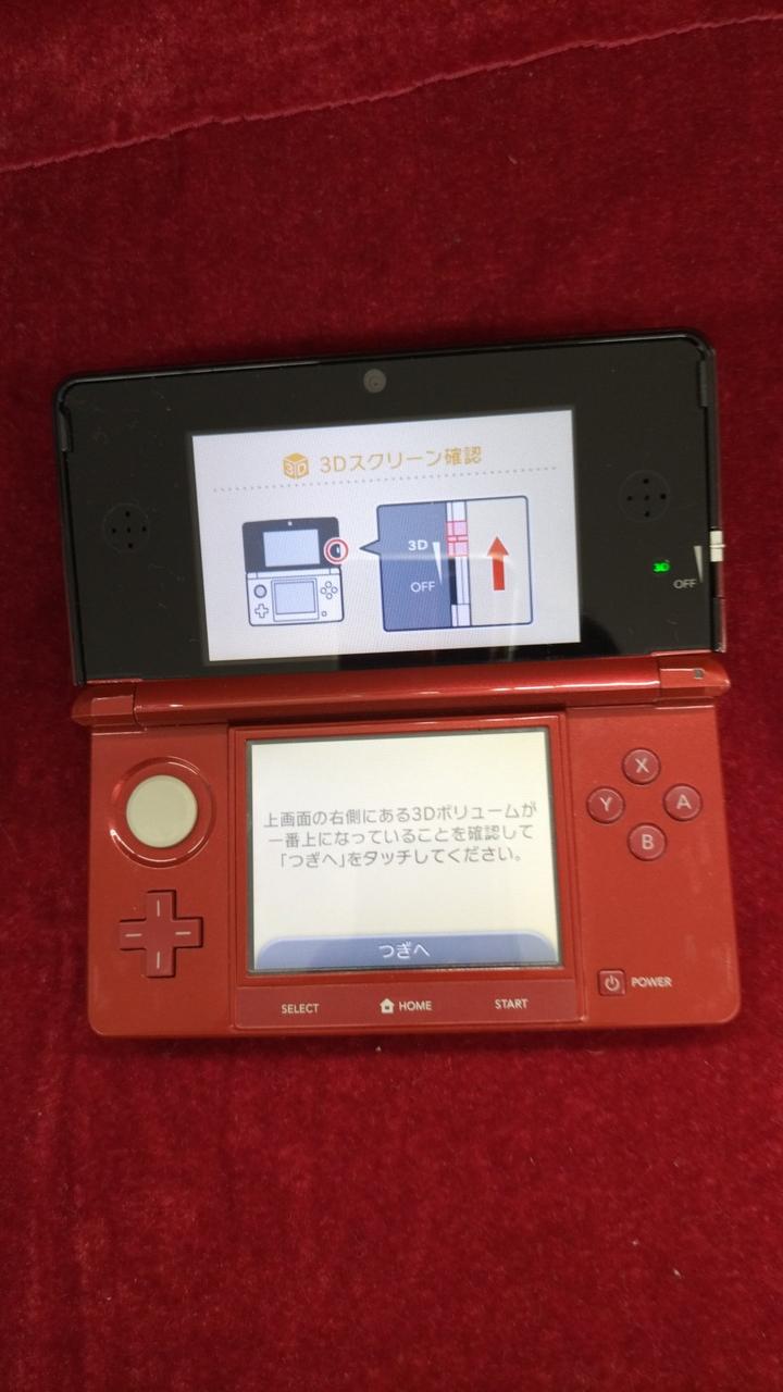 画面色焼けあり