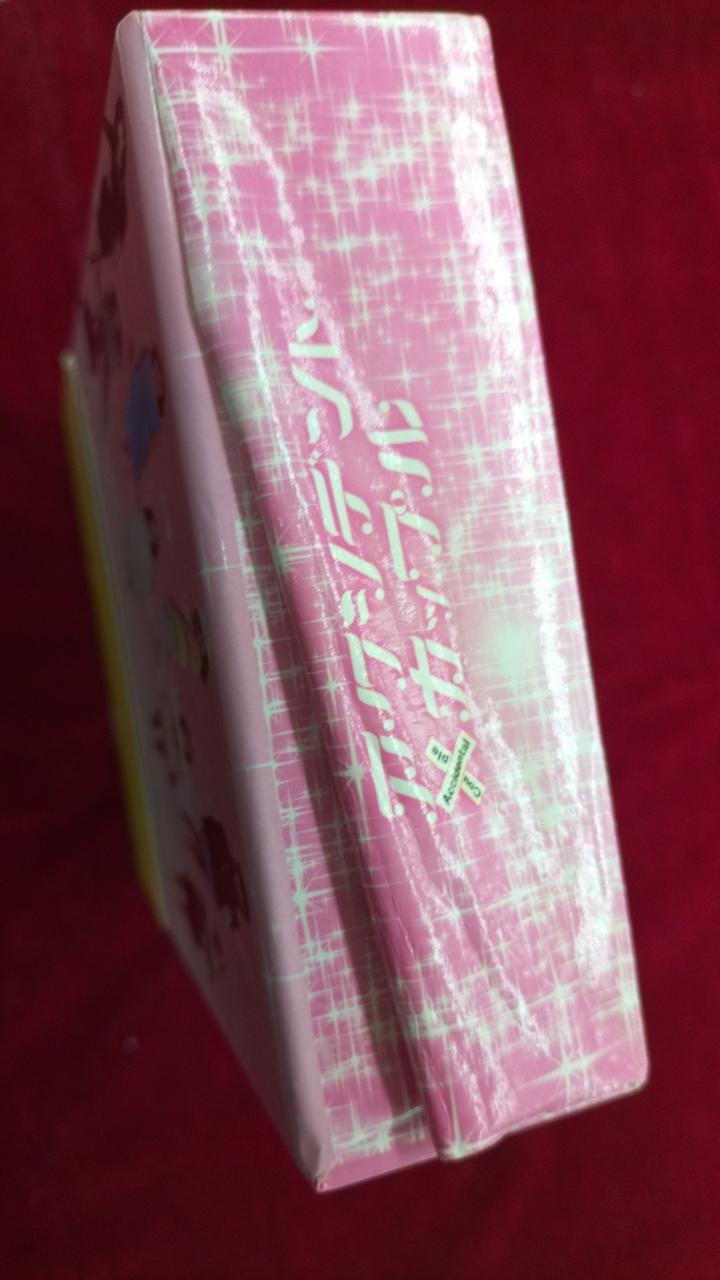 BOXダメージ