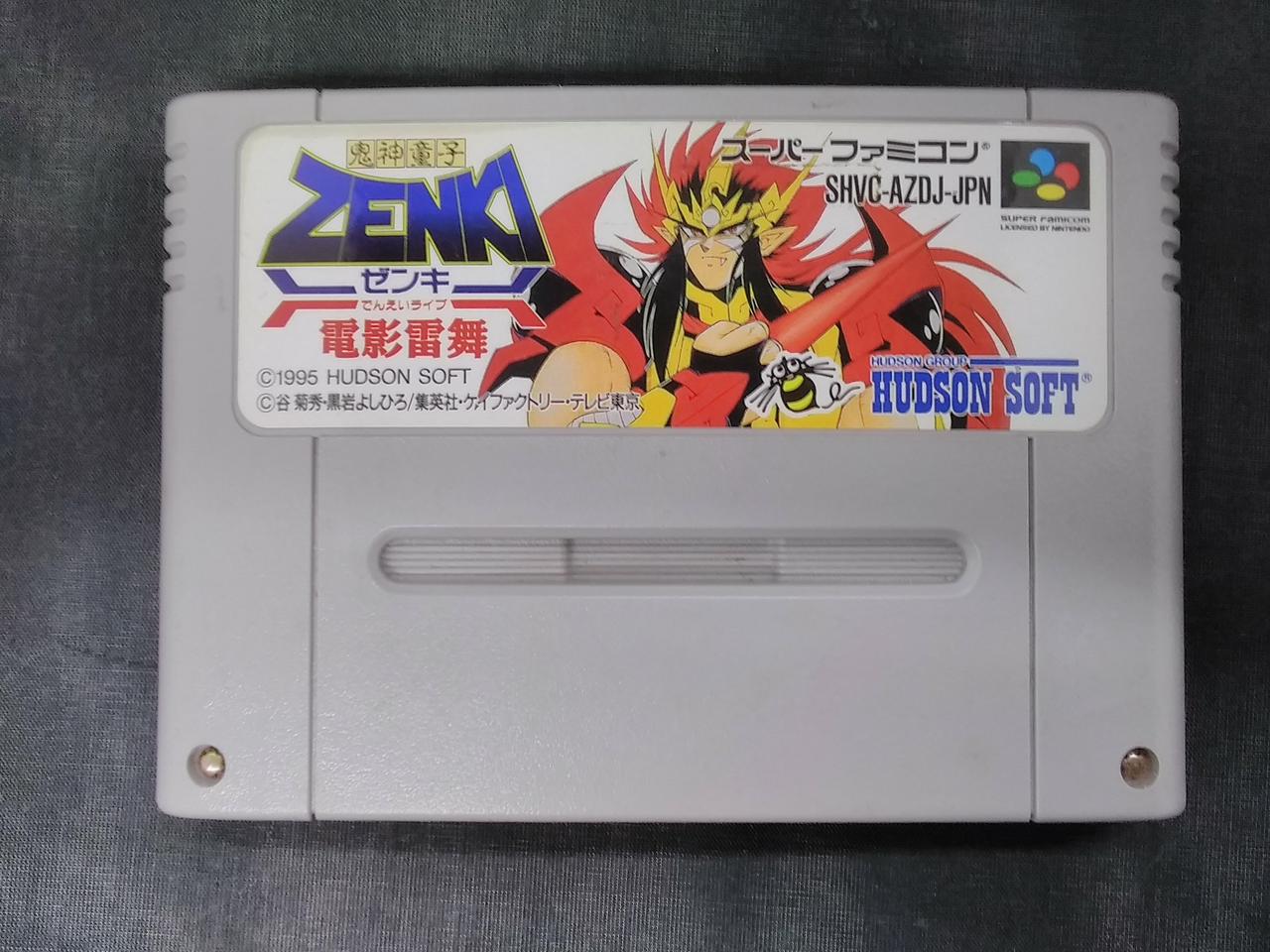 鬼神童子 zenki ゼンキ 裂闘雷伝 バトルライデン スーパーファミコン