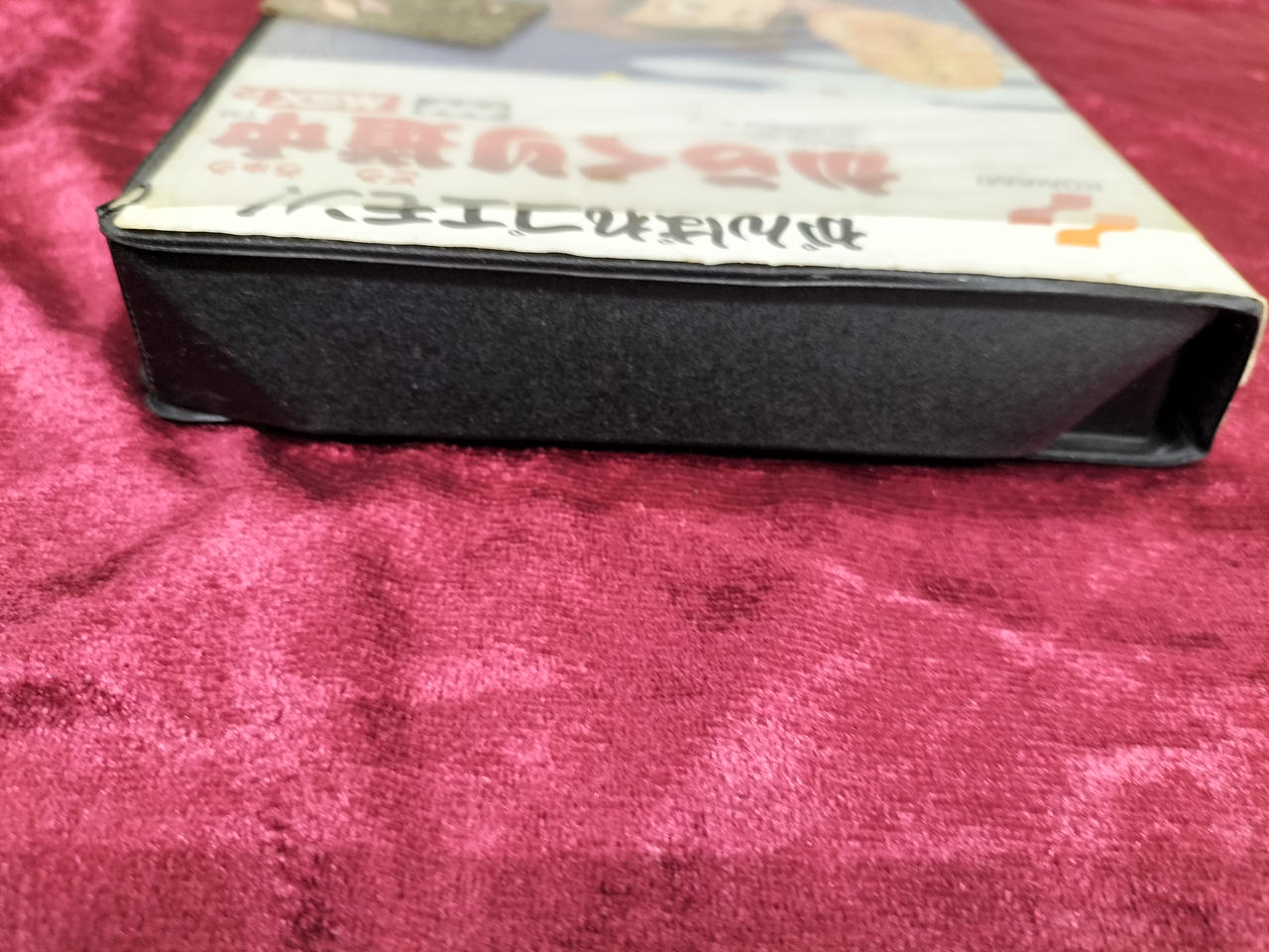 KONAMI - 美品　MSX2　がんばれゴエモン　ソフト　表紙　取扱説明書　裏技資料　レトロ コナミ|MSX2 がんばれゴエモン!からくり道中|HARDOFFオフモール