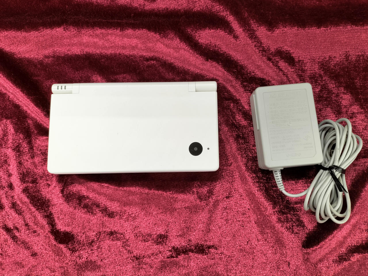 ニンテンドーDSI