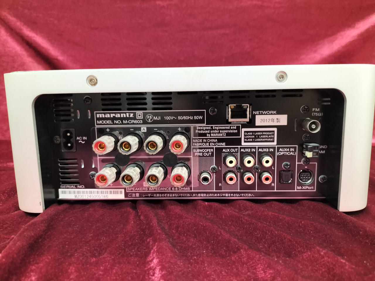 値下げ⤵マランツ Marantz MCR603 [ネットワークCDレシーバー] Amazon.co.jp: Marantz ネットワークCDレシーバー M-CR603/FN