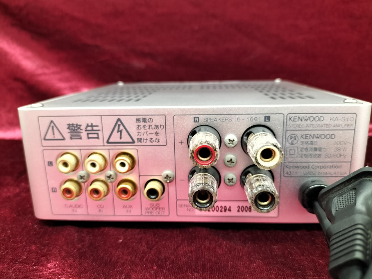 動作品　kenwood ka-5040R プリメインアンプ　送料無料 動作品 kenwood ka-5040R プリメインアンプ 送料無料 - アンプ安い