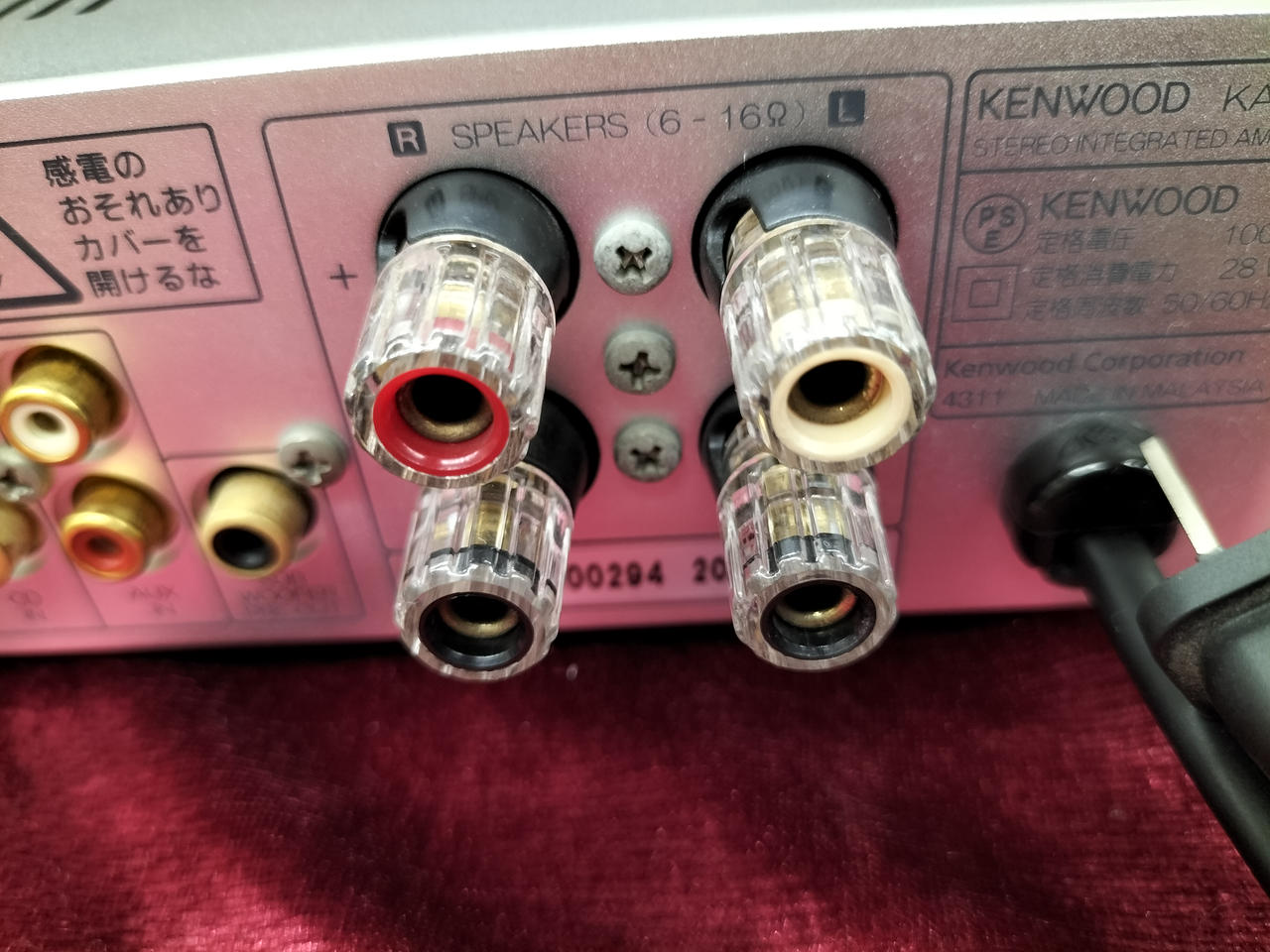 動作品　kenwood ka-5040R プリメインアンプ　送料無料 動作品 kenwood ka-5040R プリメインアンプ 送料無料 - アンプ安い