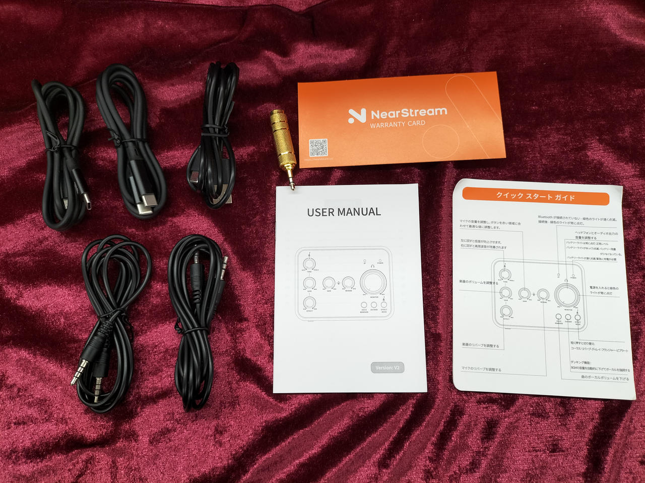配信機器・PA機器・レコーディング機器 Near Stream AW-AMIX20B NearStream AMIX20B - CONTENT CREATION AUDIO MIXER