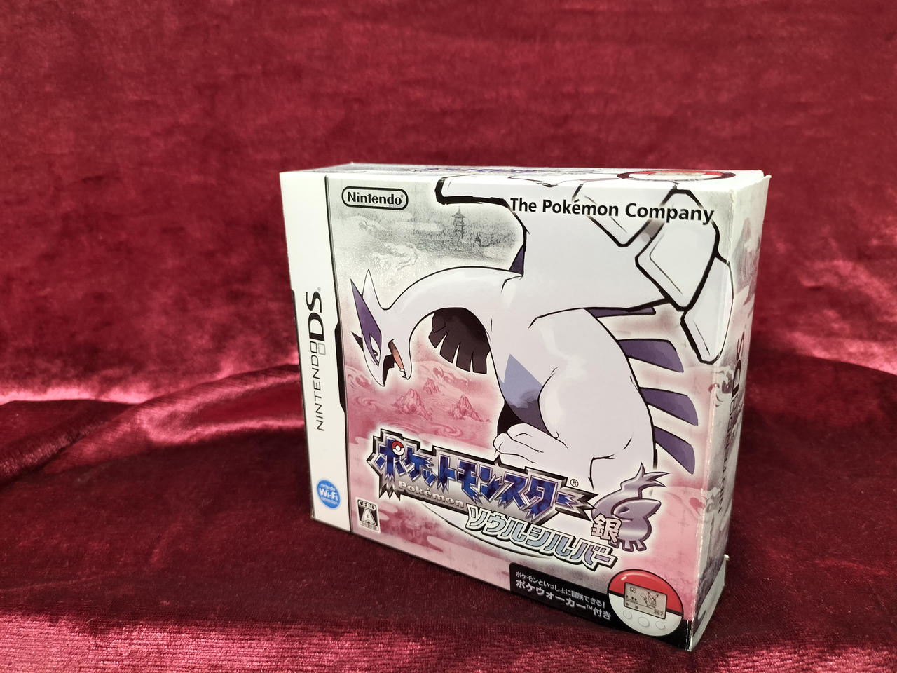 箱あり】ポケットモンスター ソウルシルバー【ポケウォーカー無し