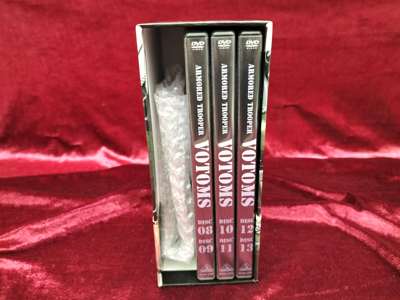 装甲騎兵ボトムズ DVD-BOX 20巻セット 装甲騎兵ボトムズ DVDメモリアルBOX〈初回限定盤20枚組〉 Amazon