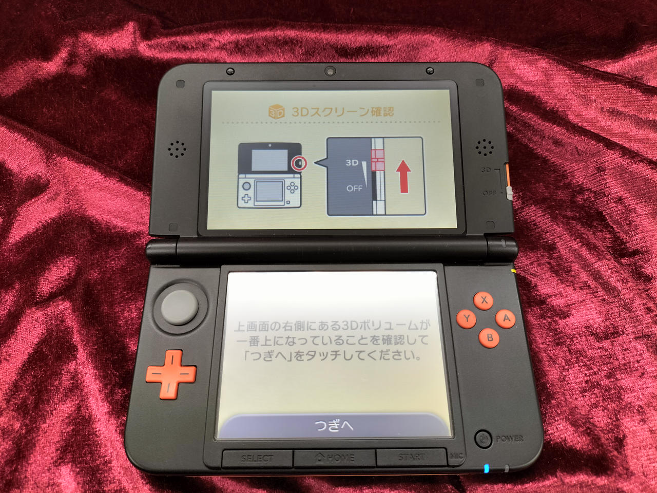 ニンテンドウ(NINTENDO)|NINTENDO 3DS LL|【ハードオフ公式通販】オフ