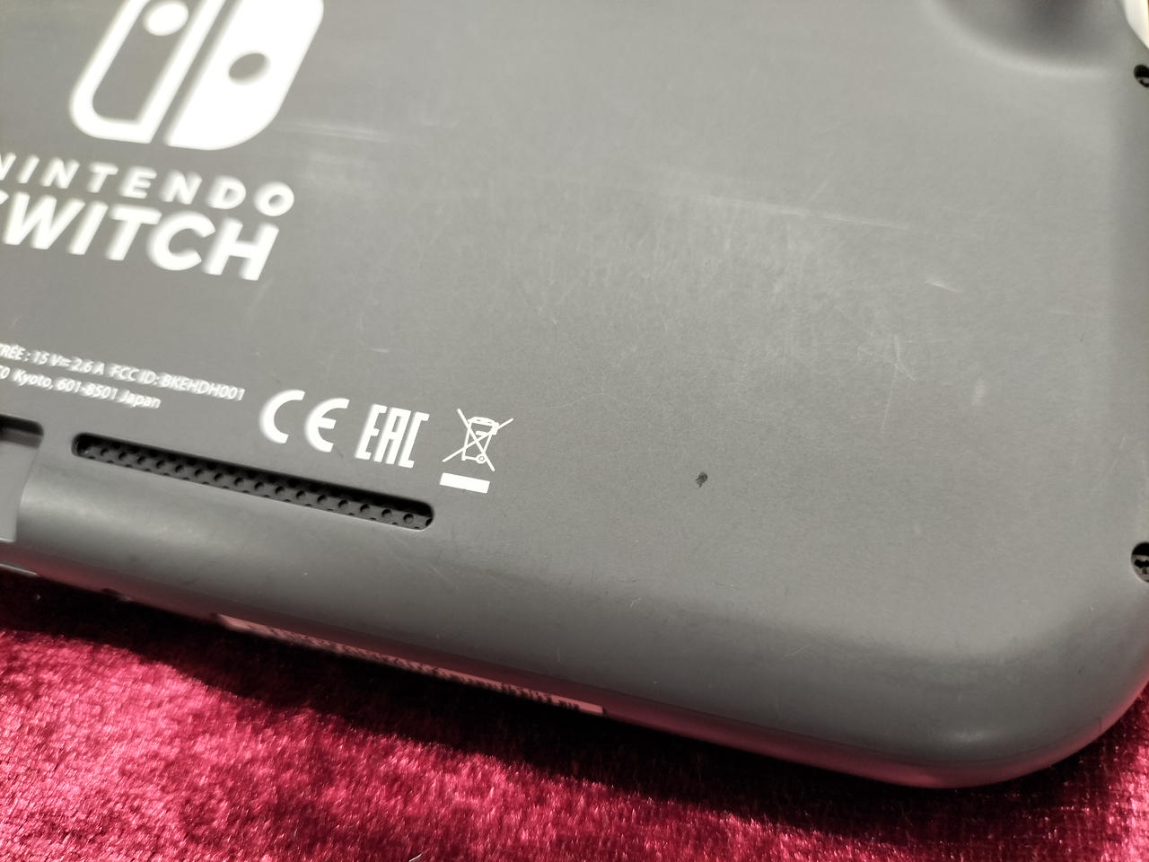 黒いヨゴレあり