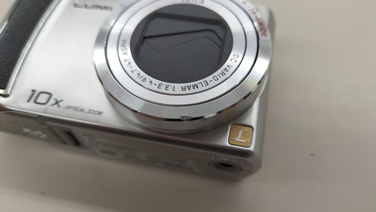 5ミリほどのギズ