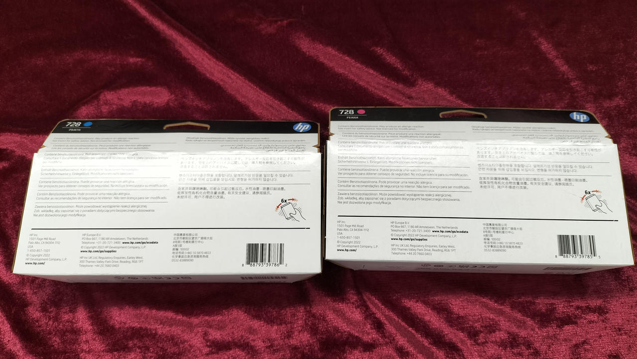 HP|インクカートリッジシアン/マゼンタセット|【ハードオフ公式通販