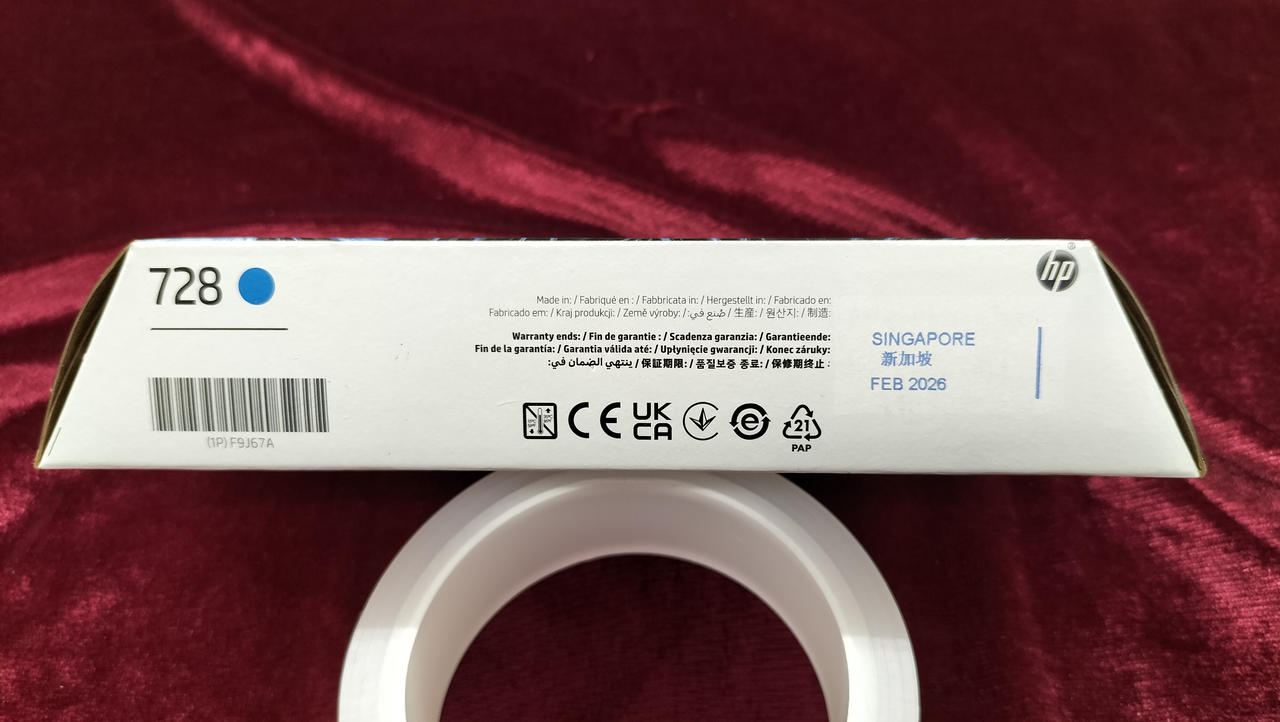 HP|インクカートリッジシアン/マゼンタセット|【ハードオフ公式通販