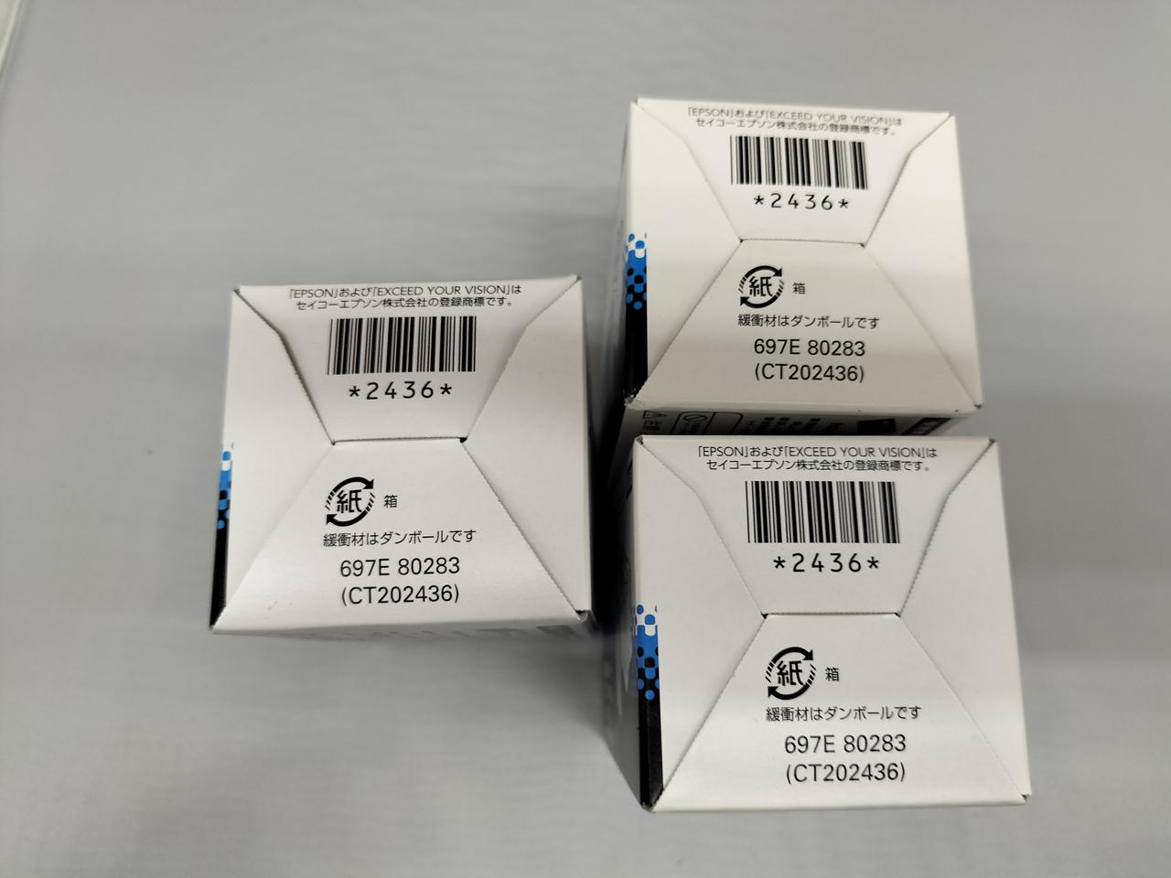 EPSON|環境推進トナー純正シアン3セット|【ハードオフ公式通販】オフ