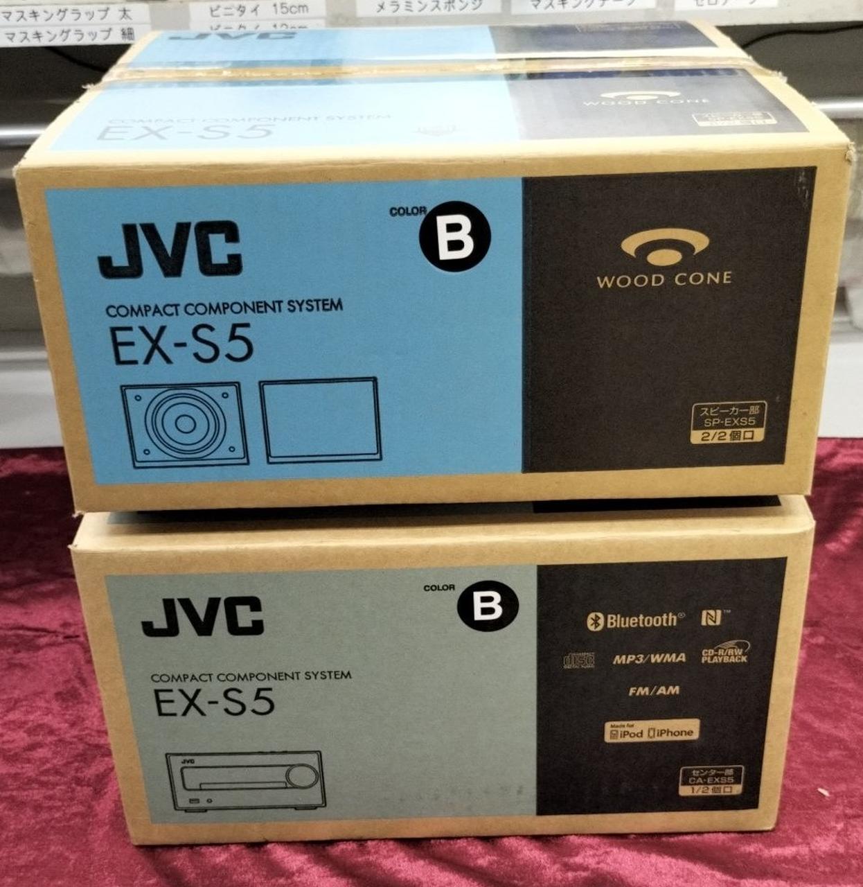 製品箱に入れエアキャップにて梱包し出荷