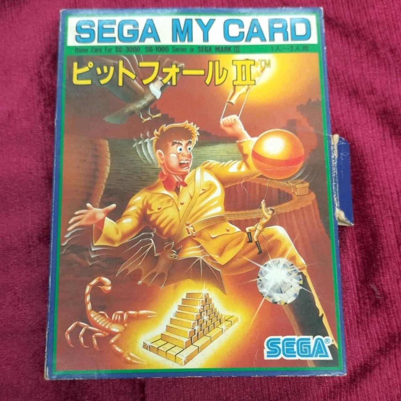 全体的に日焼け、ヨゴレ、角剥げ等あり