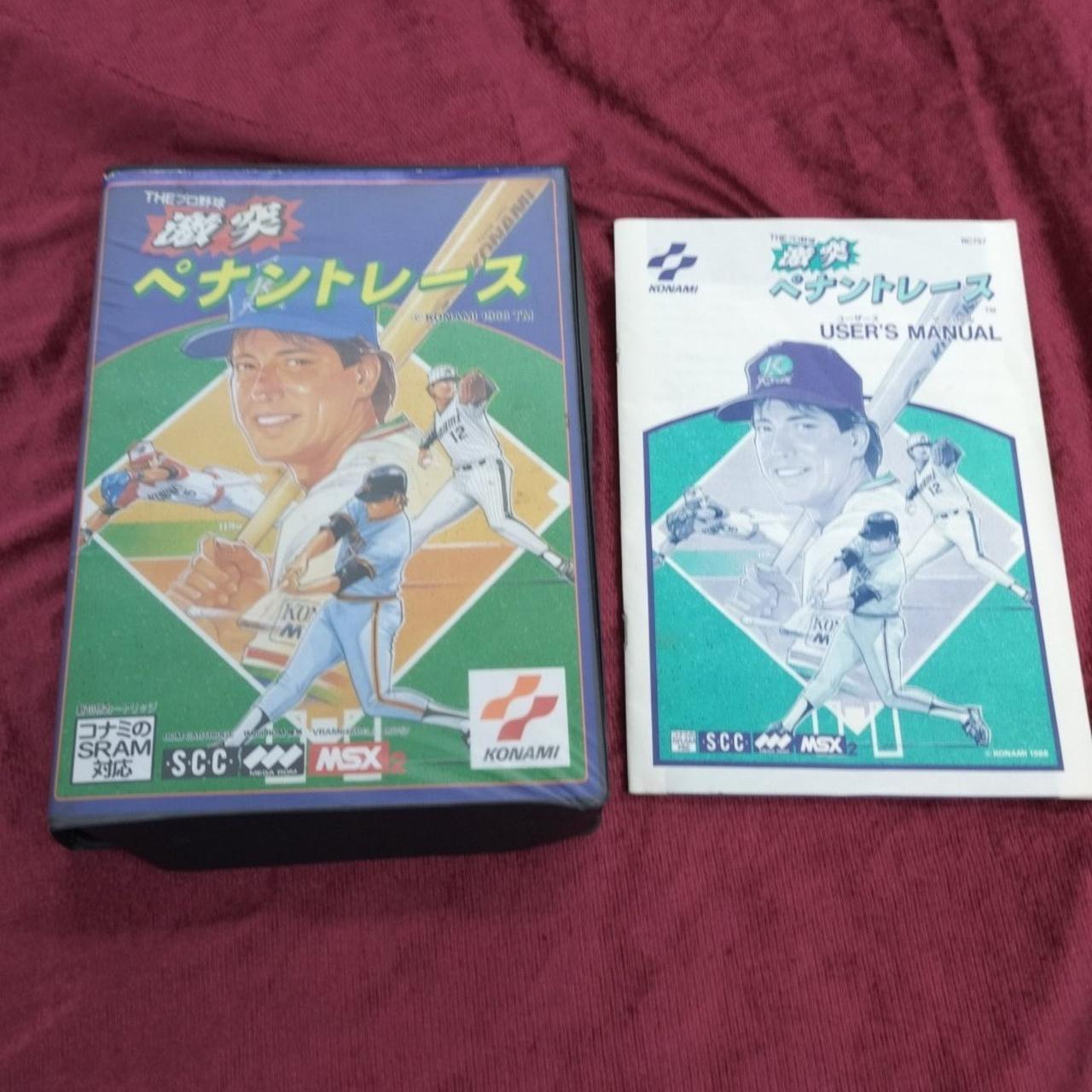 コナミ(KONAMI)|MSX2 THEプロ野球 激突ペナントレース|HARDOFF