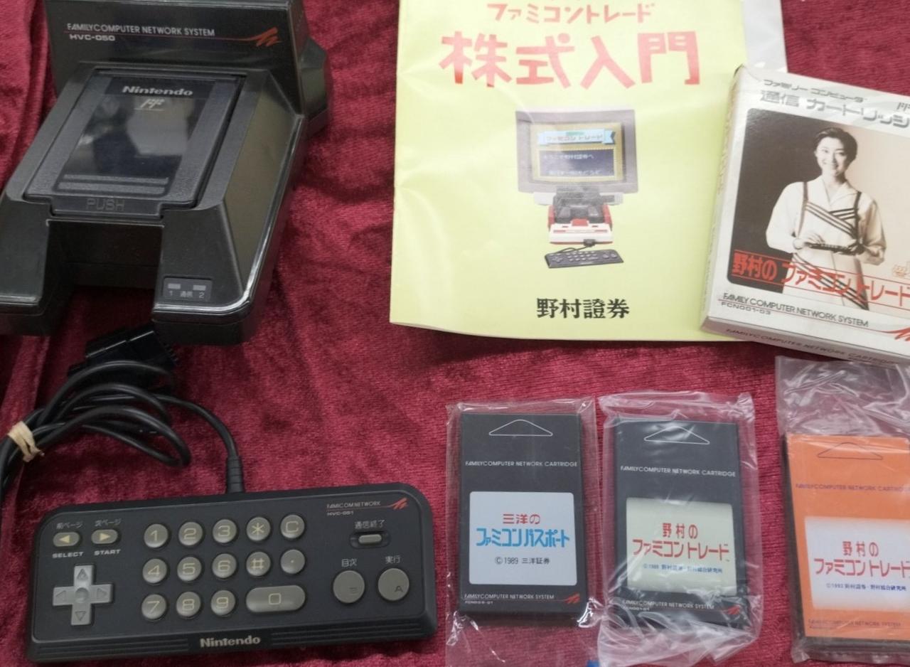 ファミリーコンピューター通信アダプタセット