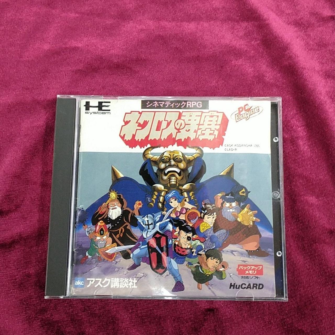 キズ、ヨゴレ、日焼け等のダメージ