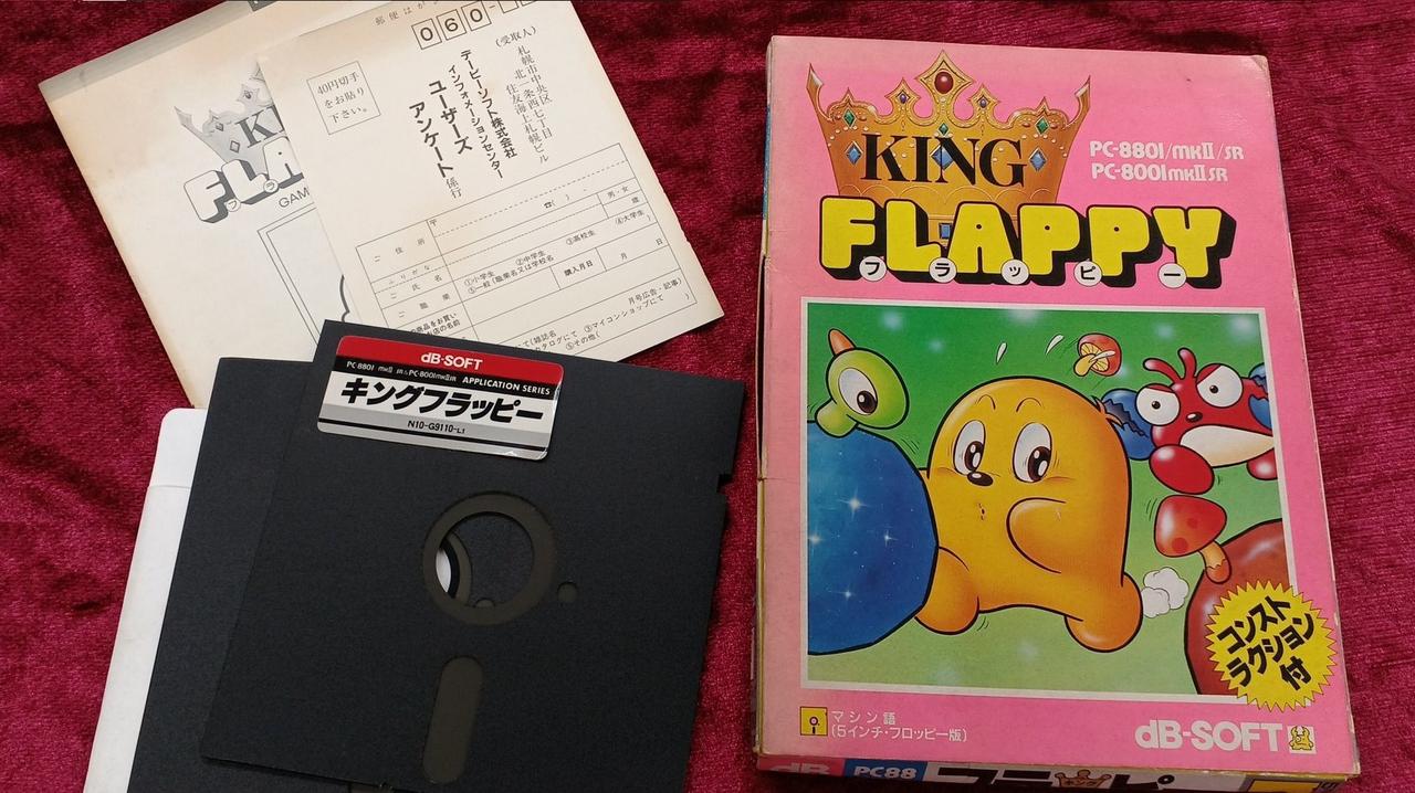 キズ、、ヨゴレ　あり。