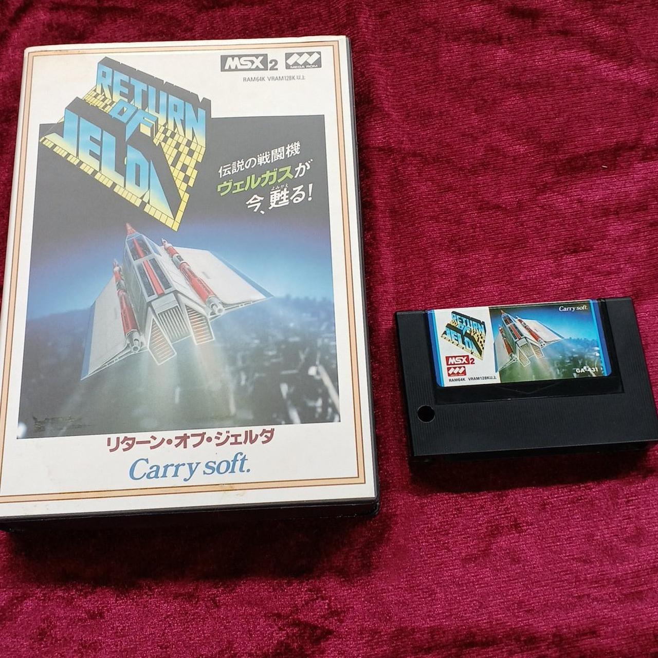 日焼け、キズ、ヨゴレあり。