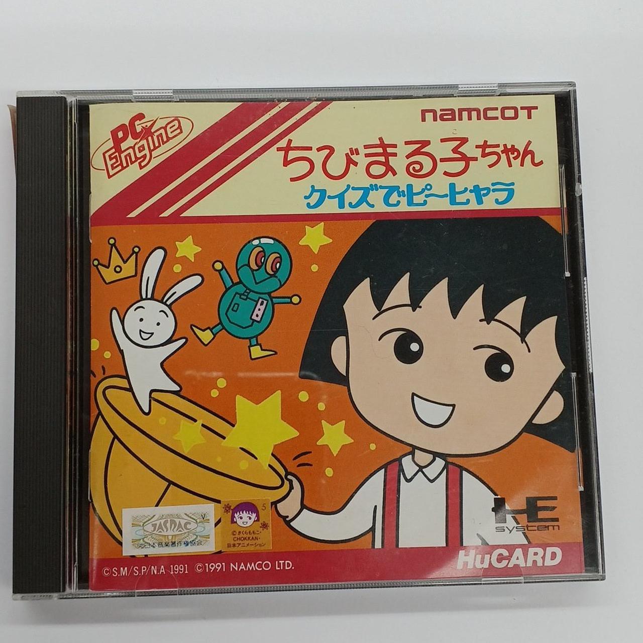 ケース、説明書、キズ、ヨゴレ等のダメージ