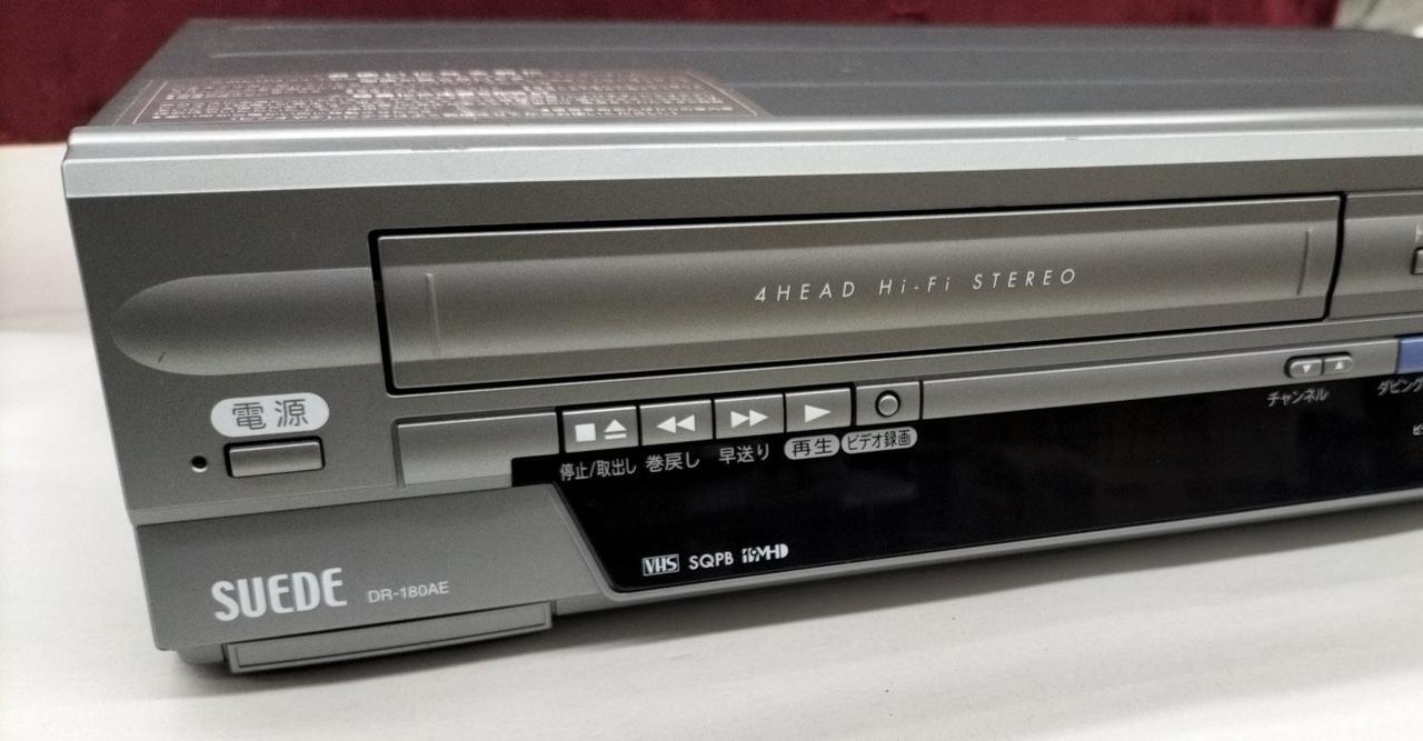 【ダビングOK】TOSHIBA D-VR3 ビデオデッキ DVD【整備済】 ダビングOK】TOSHIBA しめつける D-VR1 ビデオデッキ DVD【整備済】