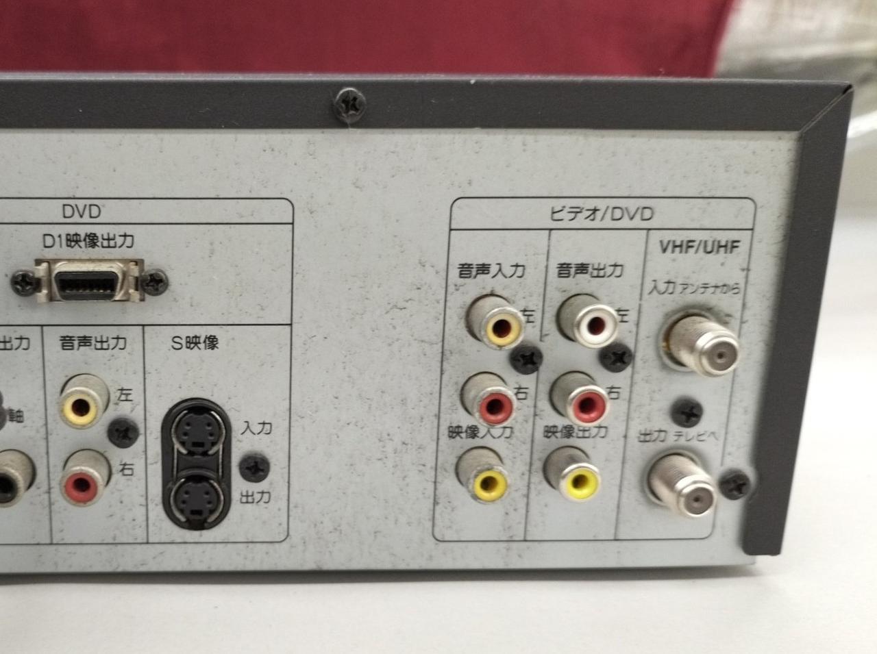 腐食のようなヨゴレ