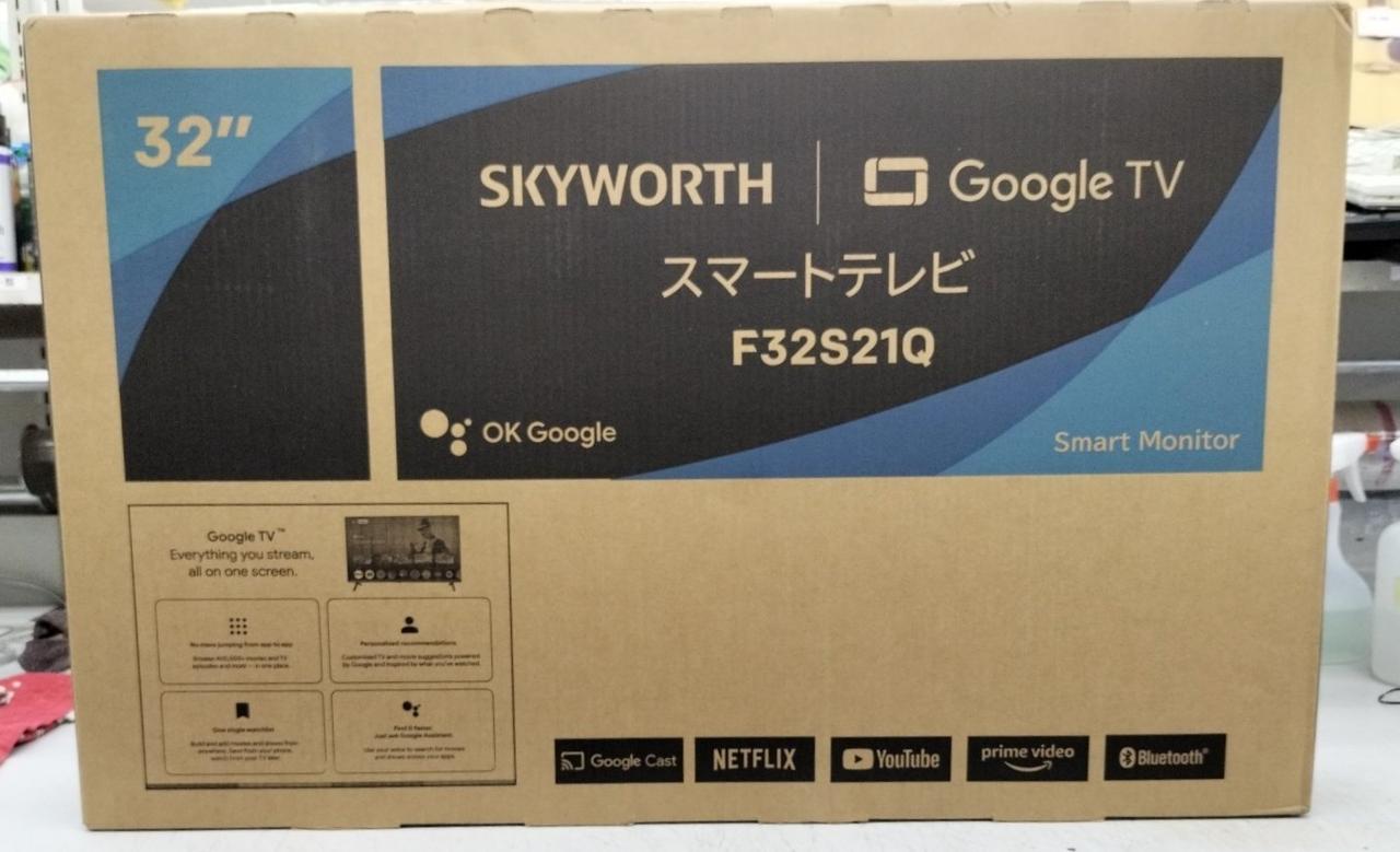 ※製品箱をエアキャップで梱包しての出荷