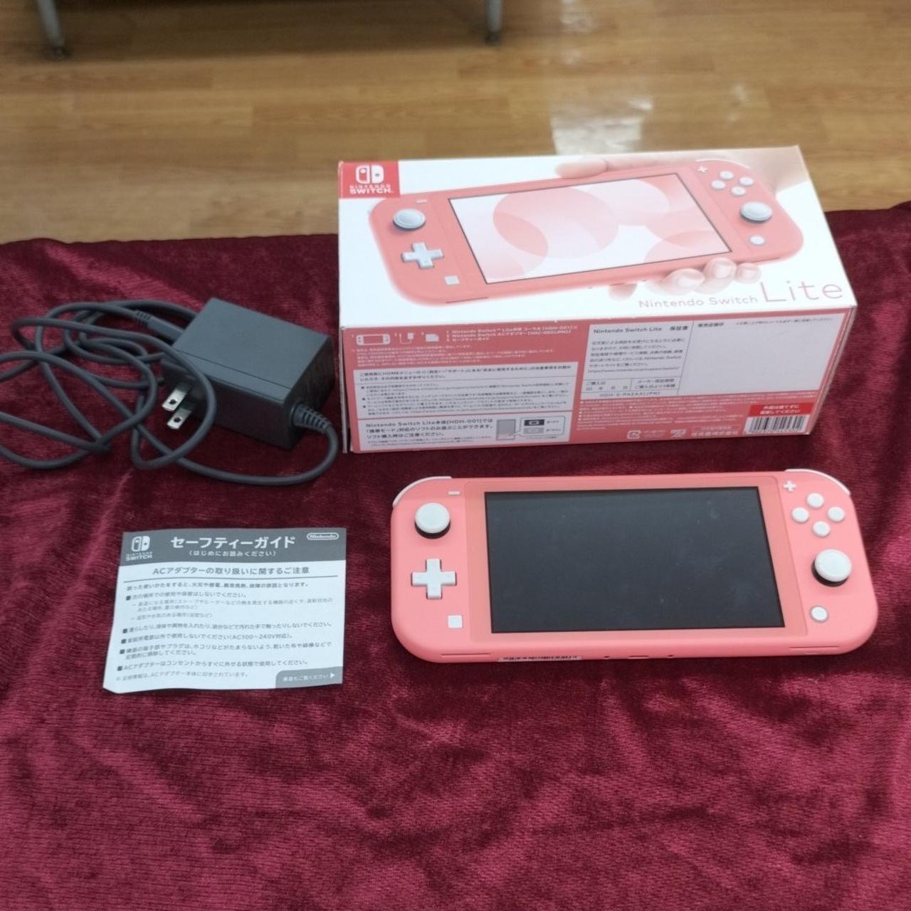 SWITCH LITE