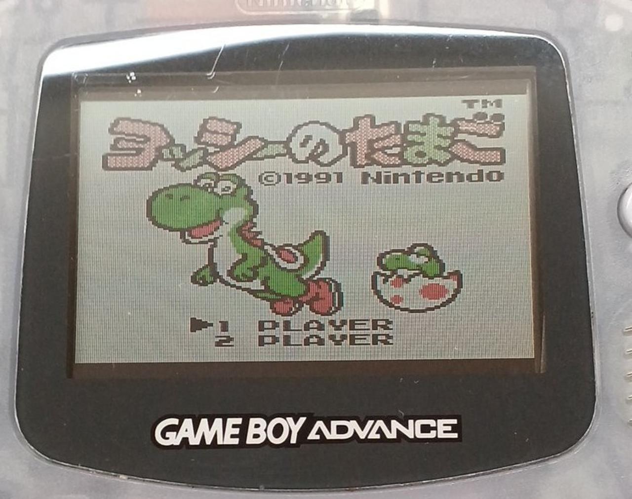 画面の写り具合