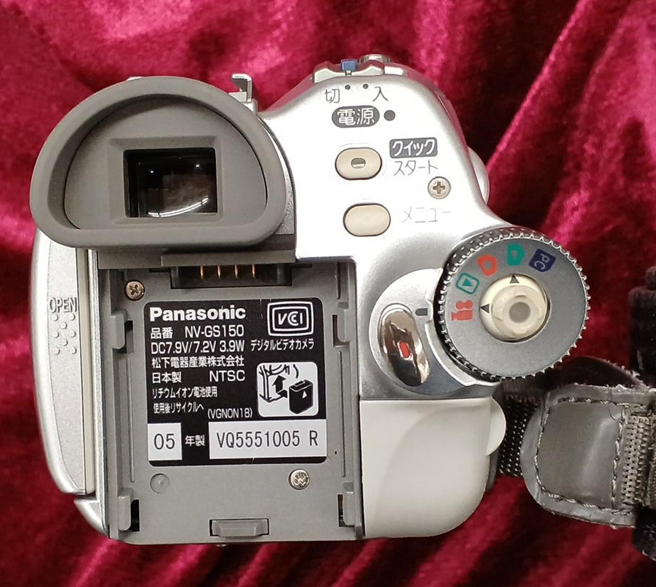 Panasonic NV-GS150 ビデオカメラ Amazon.co.jp: パナソニック NV-GS150-S デジタルビデオカメラ