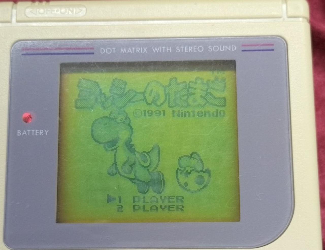 画面の映り具合