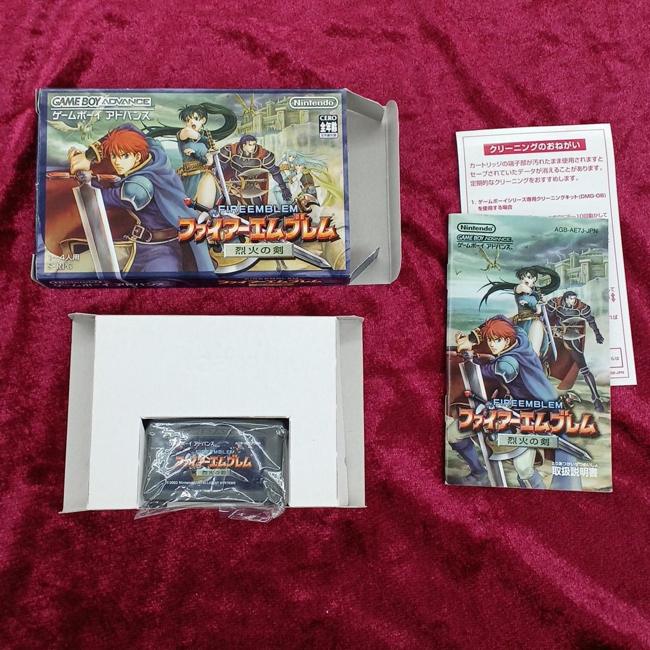 GBA ファイアーエムブレム 烈火の剣　おまけ付き 楽天市場】【中古】北米版 GBA Fire Emblem ファイアー
