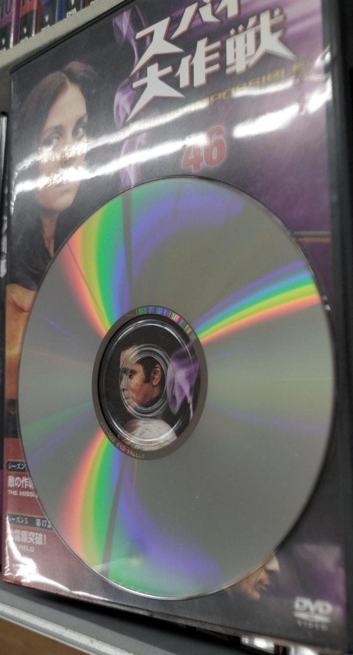 DEAGOSTINI|スパイ大作戦DVDコレクション1-85|HARDOFFオフモール