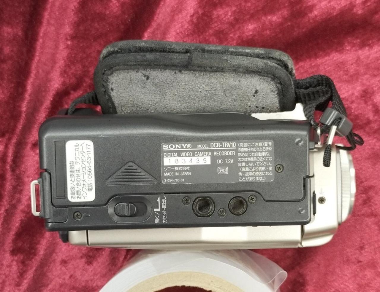 MiniDV再生できますSONY DCR-TRV8 ビデオカメラ miniDVのダビングに！ SONY ビデオカメラ DCR-TRV18