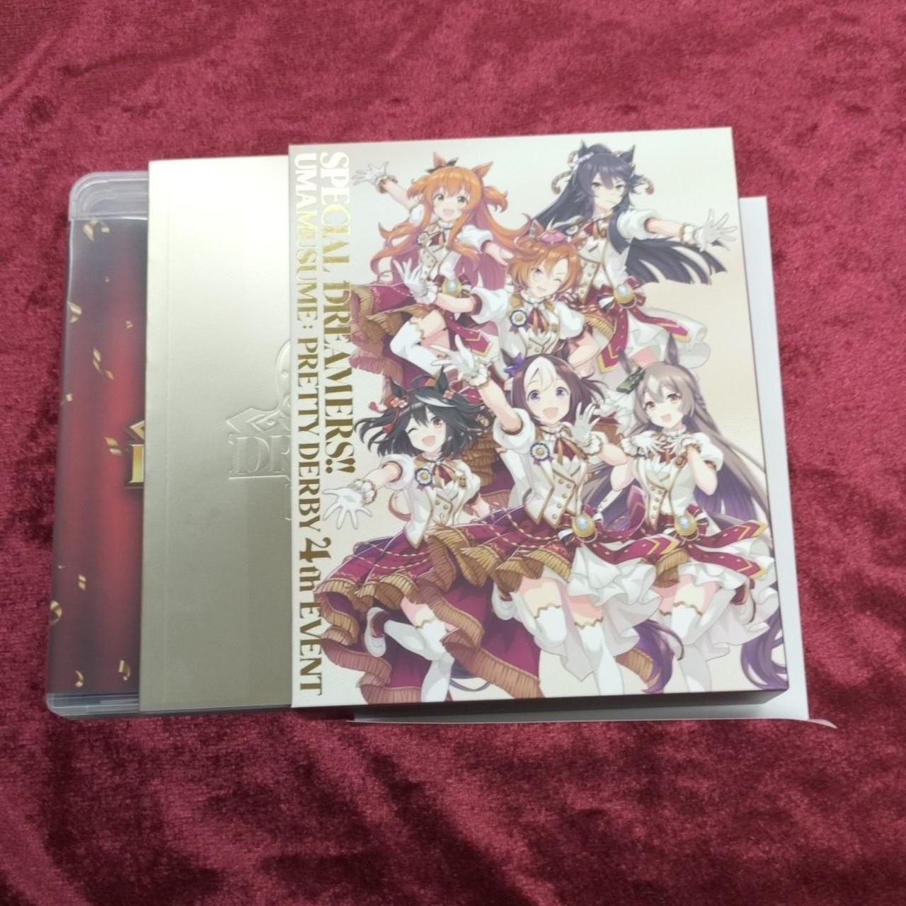 バンダイ(BANDAI)|ウマ娘 4th EVENT SPECIAL DREAMERS|HARDOFF