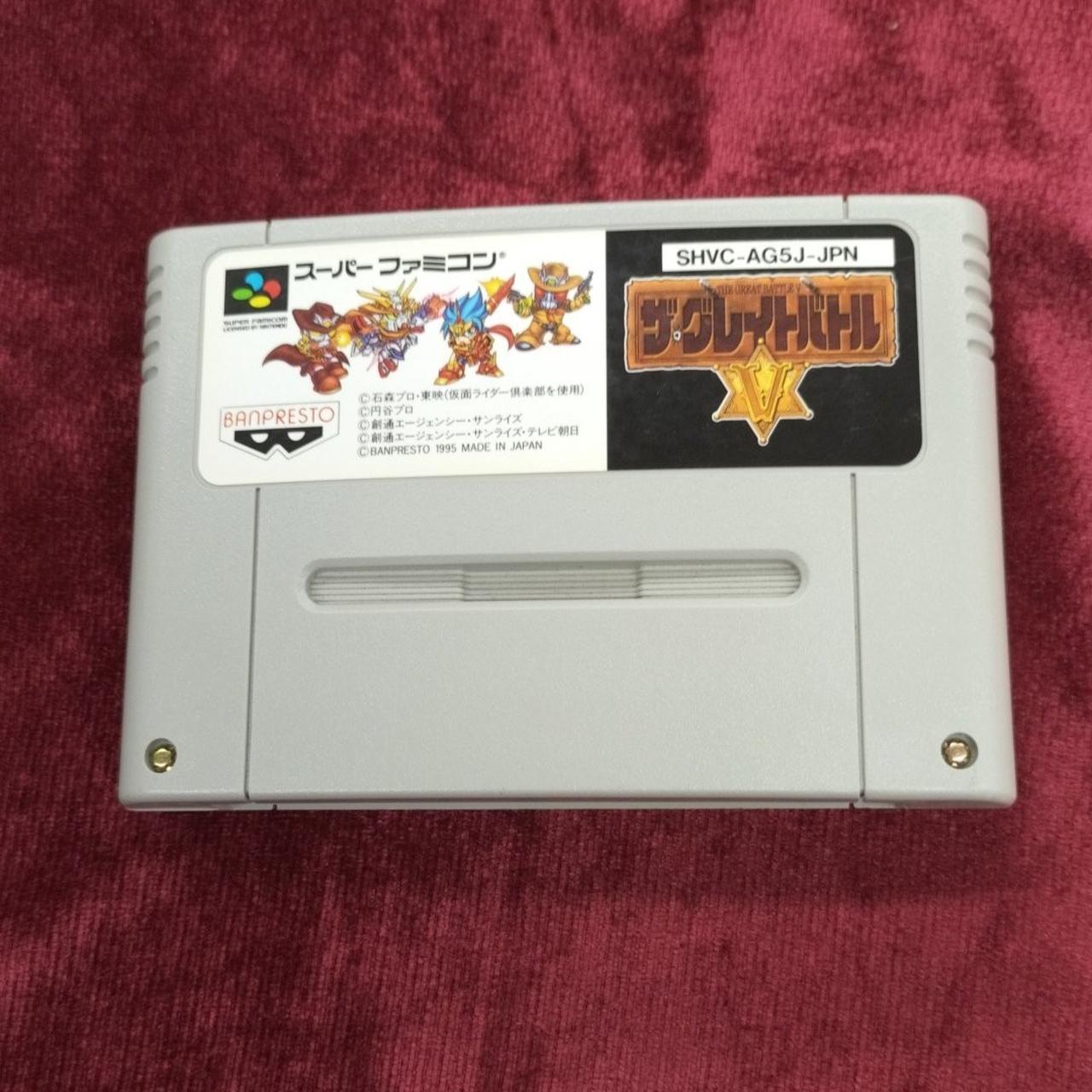 シール日焼けあり