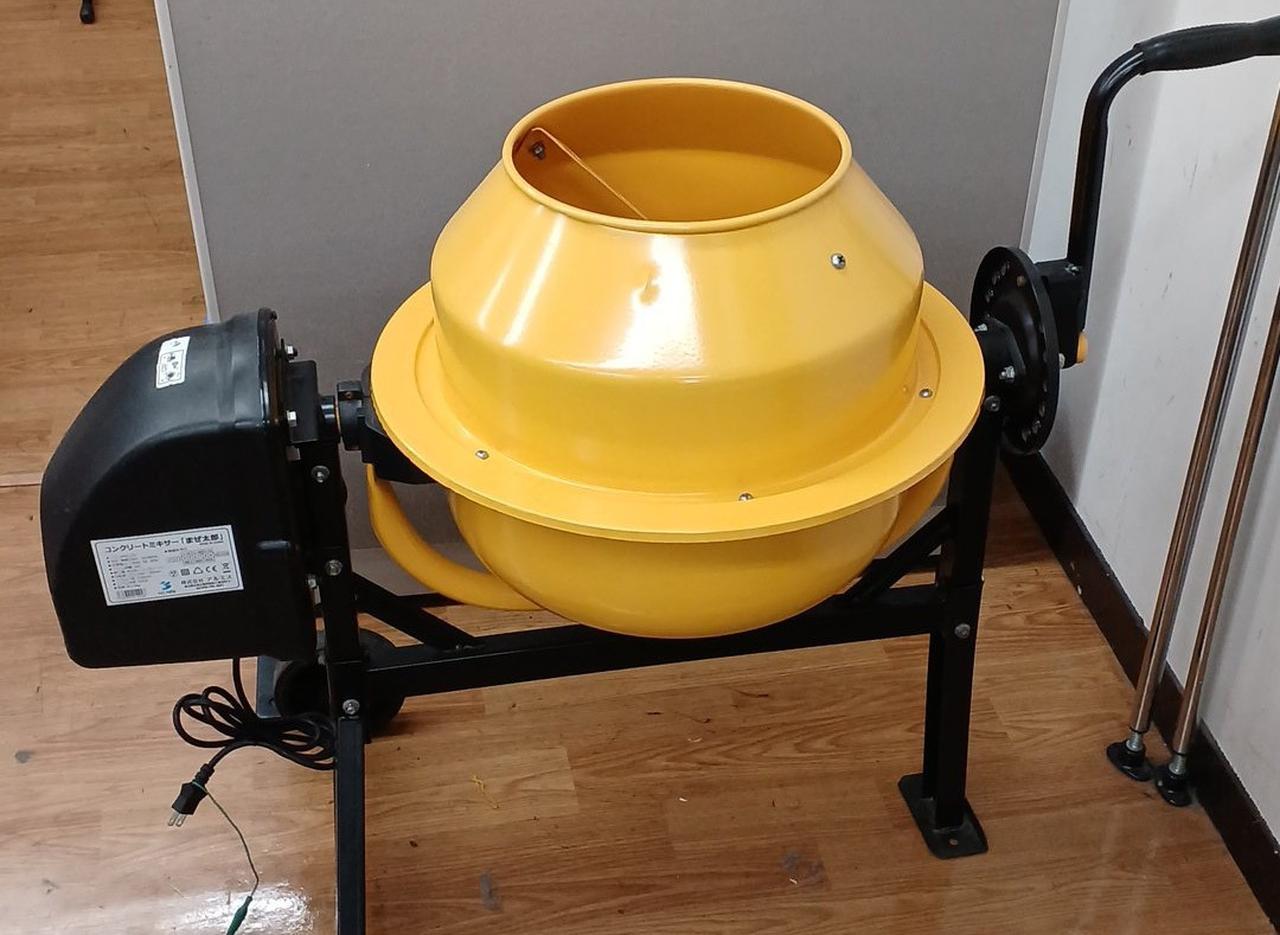 ※写真背景のものは含まれません