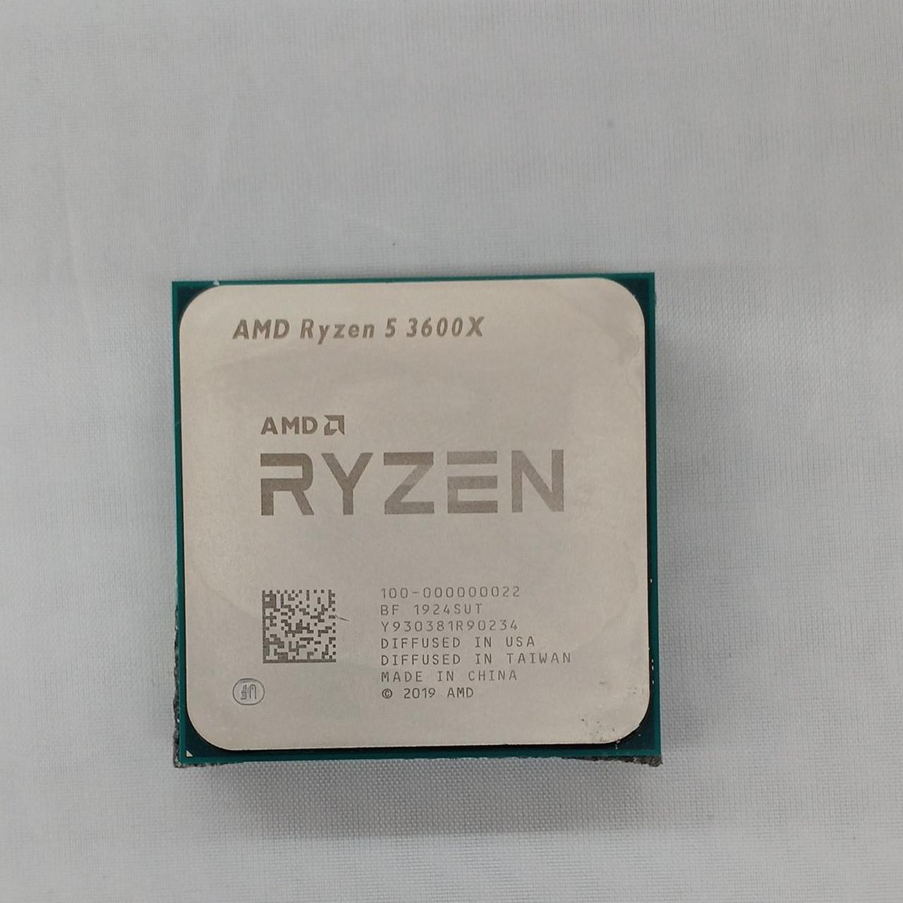 若干、使用感あり