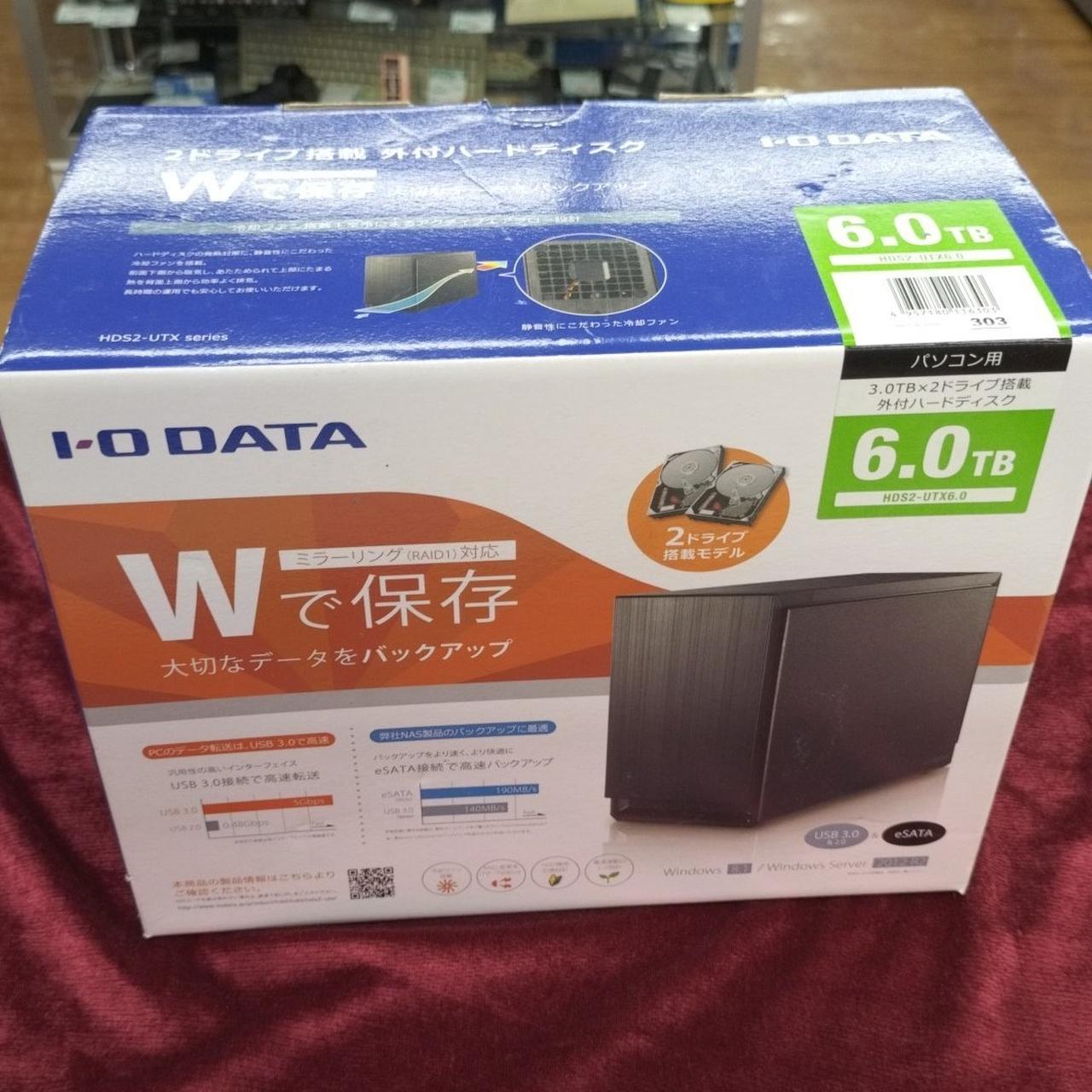 未開封品として買取いたし、確認のため開封
