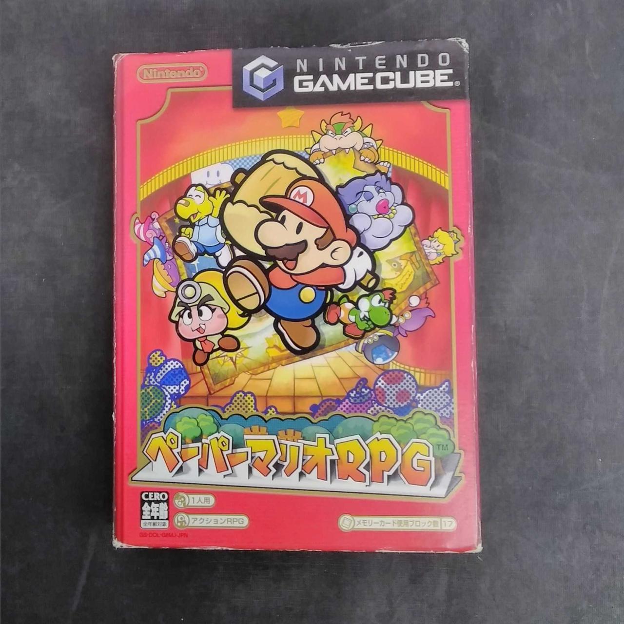 任天堂 ペーパーマリオrpg Hardoffオフモール