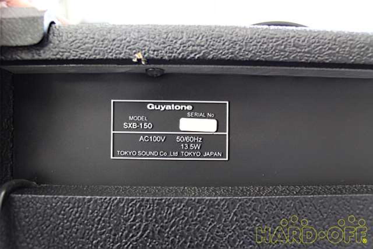 グヤトーン Guyatone ギター用アンプ Hardoffオフモール 2013390000046395