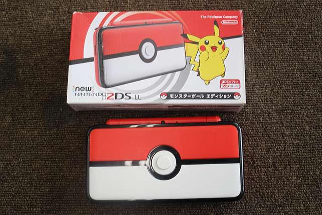 ニンテンドー 3DS