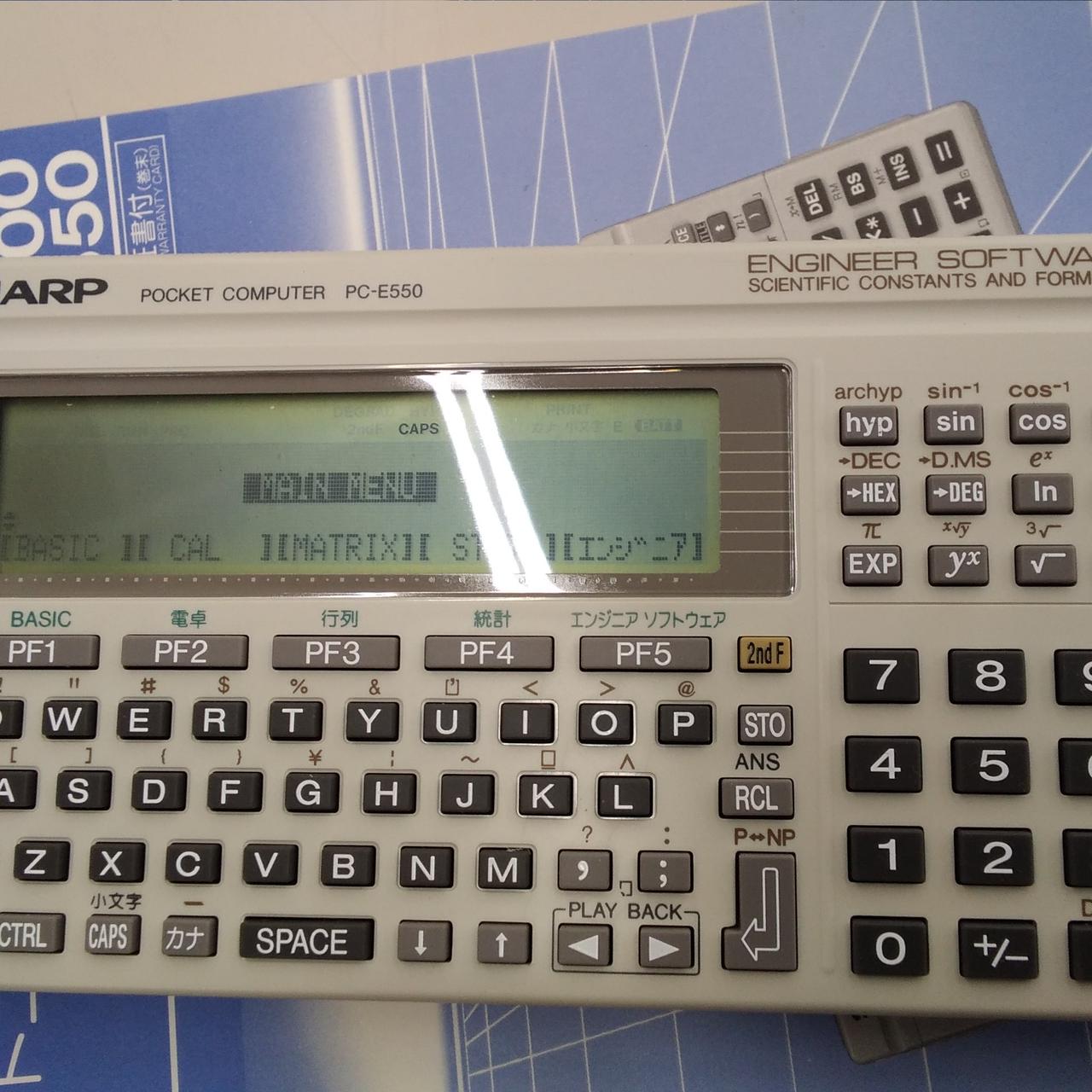 SHARP|ポケットコンピュータ|HARDOFFオフモール（オフモ