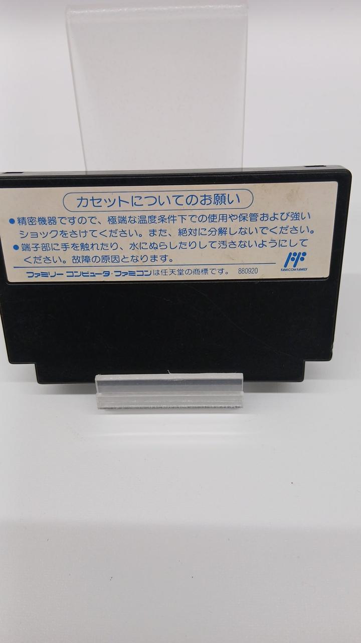 シールに少しシミあります。